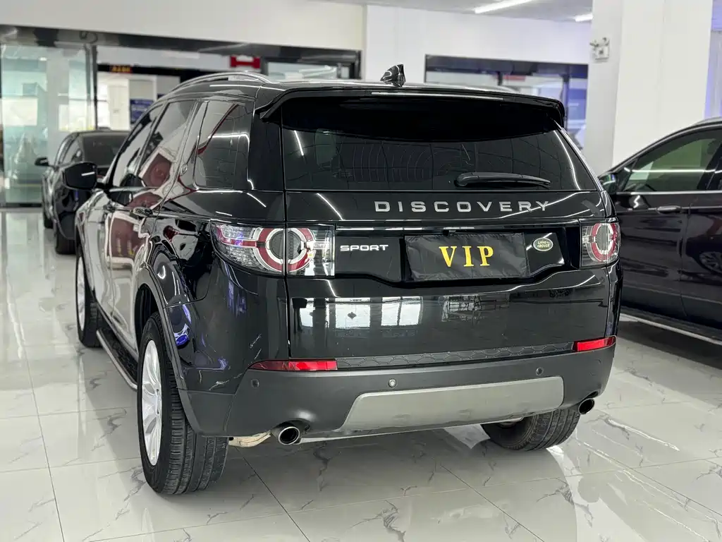 LAND ROVER DISCOVER SHENXING