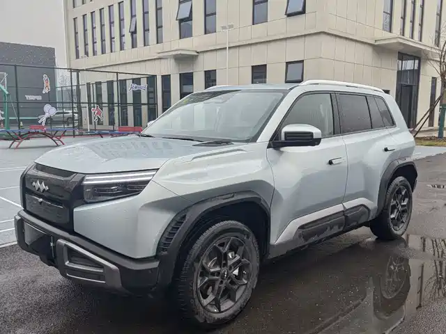 FANG CHENG BAO TITANIUM 3 2025