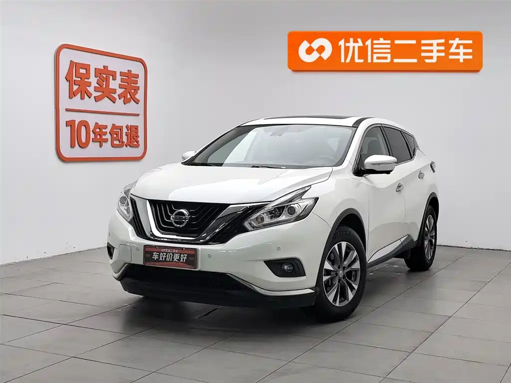 Nissan Murano 2021