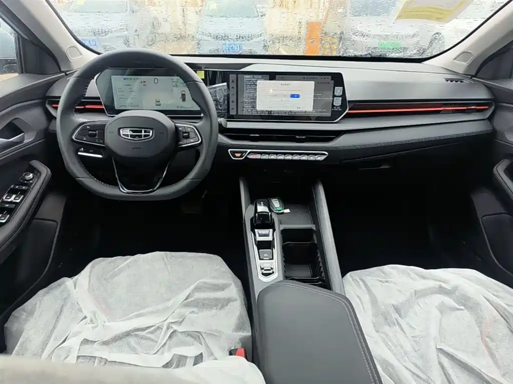 Geely Binrui 2024 COOL 1.5T DCT