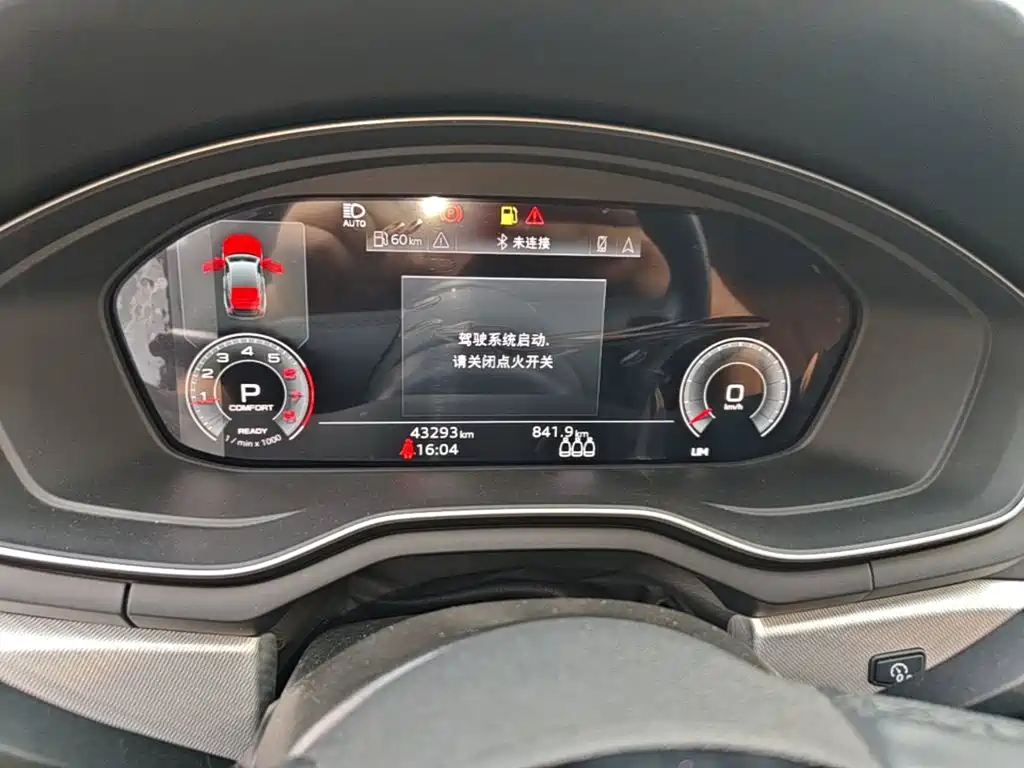 Audi A5 (Import) — миниатюра 12