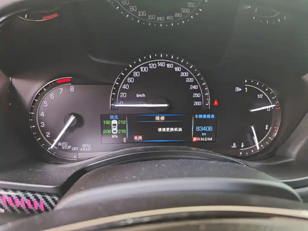 Cadillac ATS-L — миниатюра 12