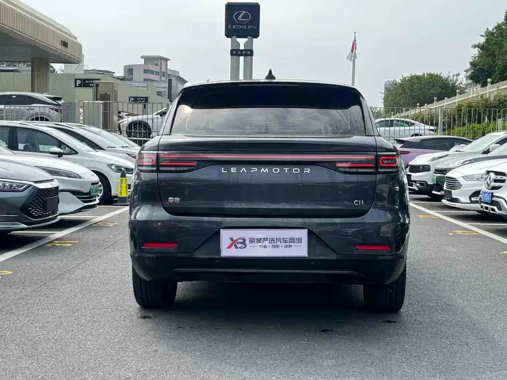 ZERO-RUNNING CAR ZERO RUN C11