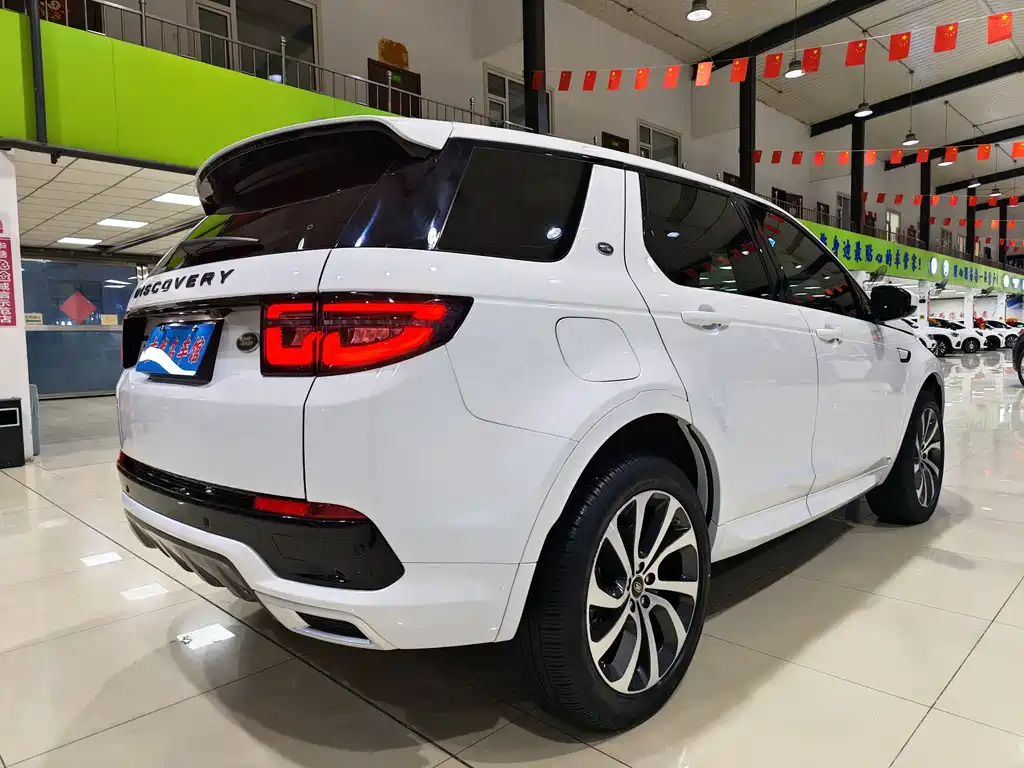 LAND ROVER DISCOVER SPORTS