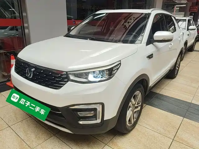 Changan CS55