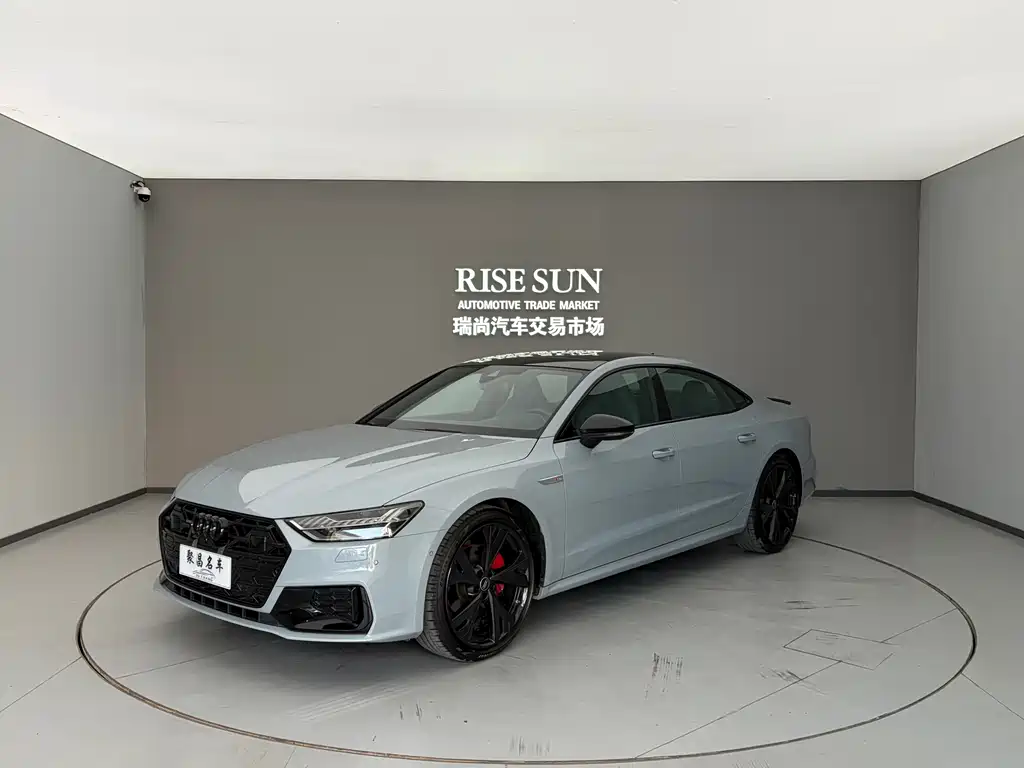 Audi A7L 2025