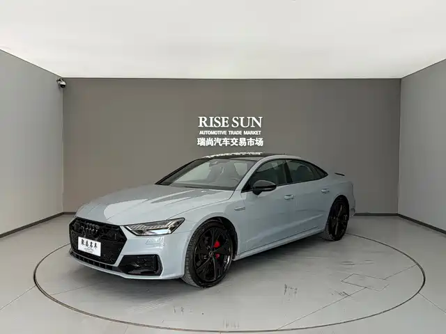 Audi A7L