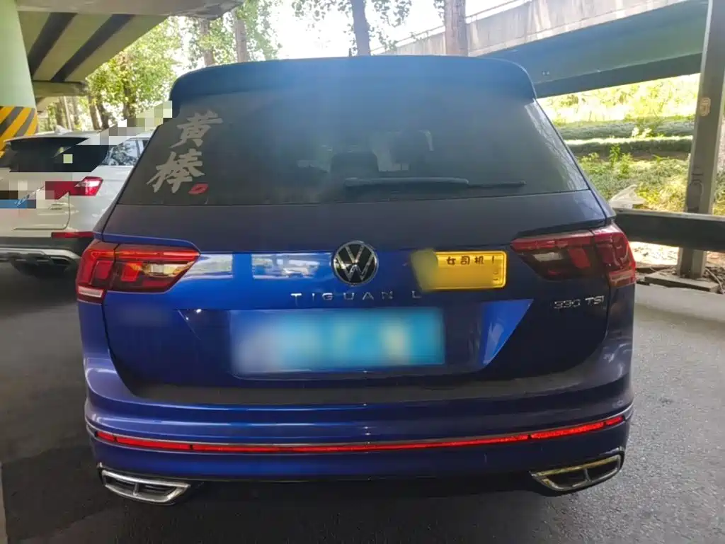 Volkswagen Tiguan L — миниатюра 6