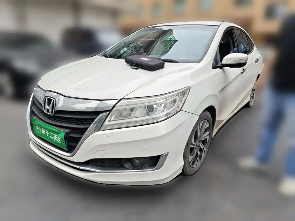 Honda Crider