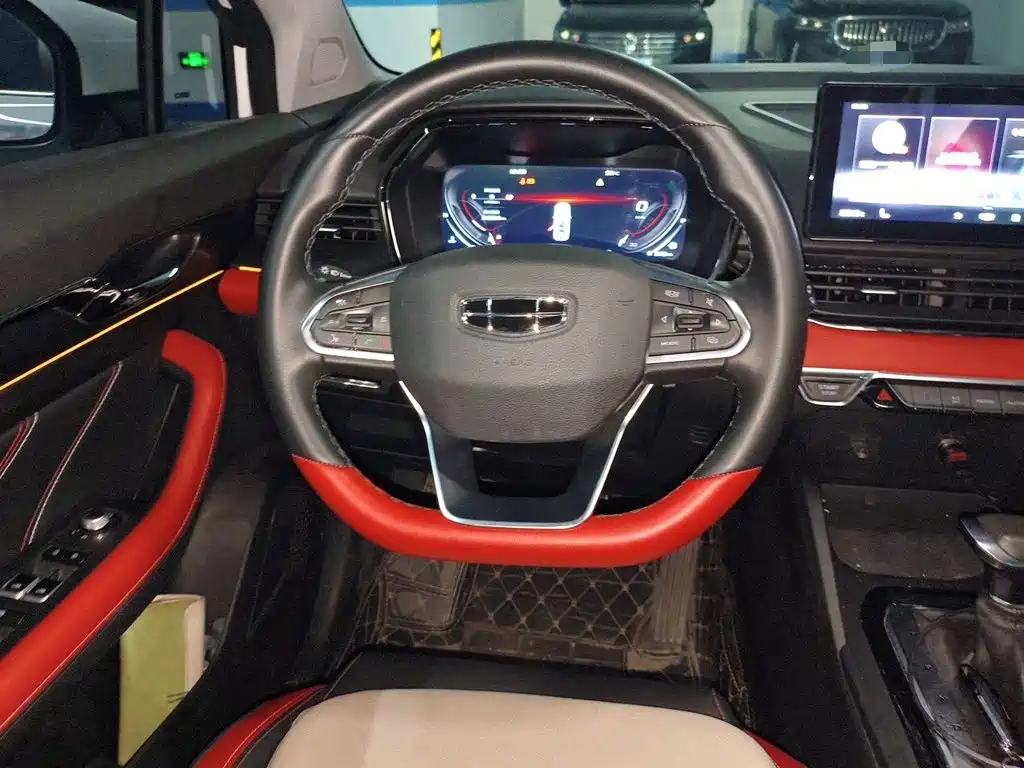 Geely Emgrand S — миниатюра 3