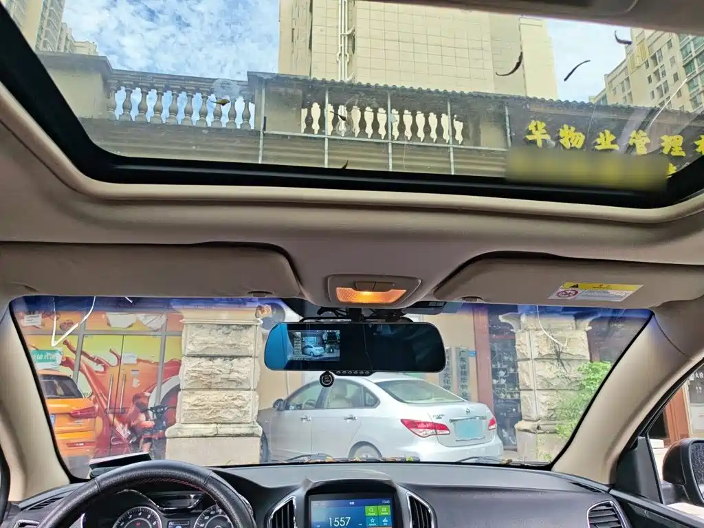 Baojun 560 — миниатюра 15
