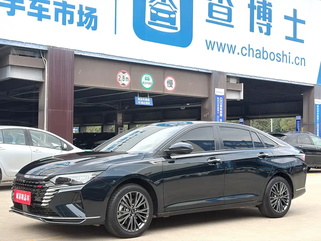 Aeolus MAX 2022