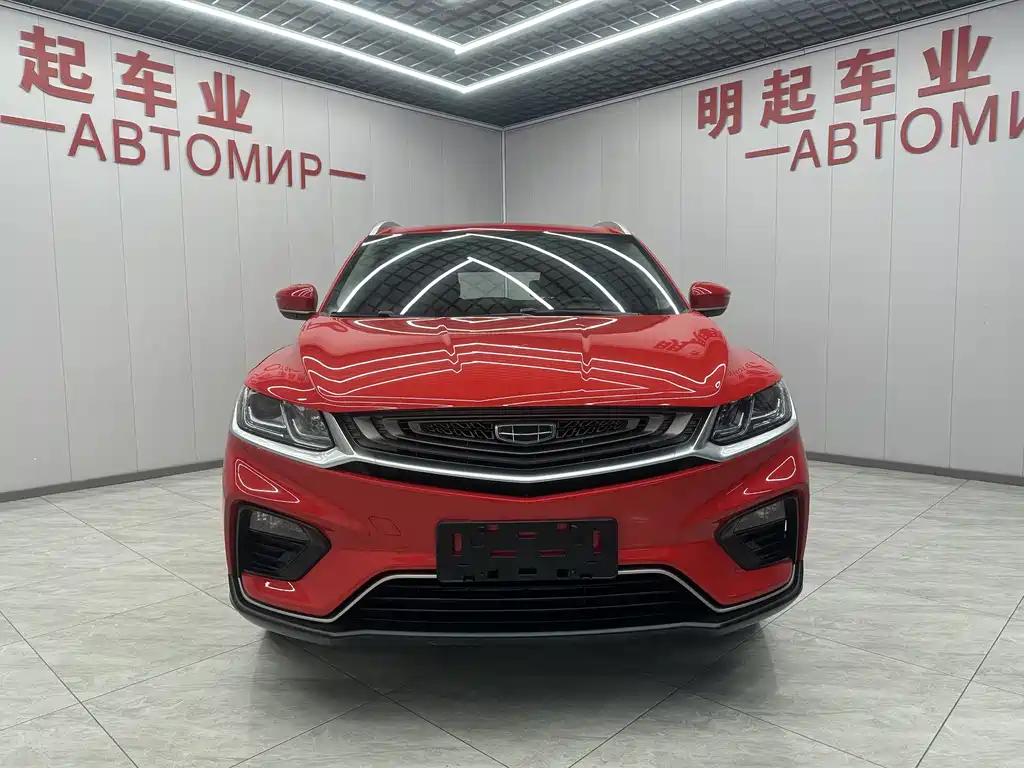 GEELY AUTOMOBILE BINYUE