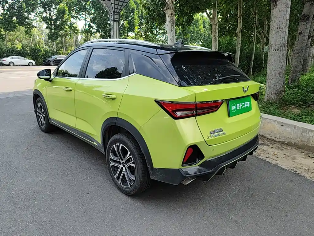Wuling Xingchi — миниатюра 5