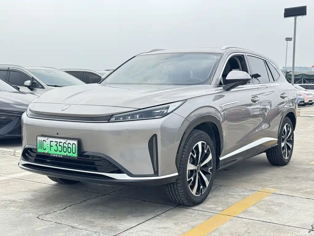 Roewe D5X DMH