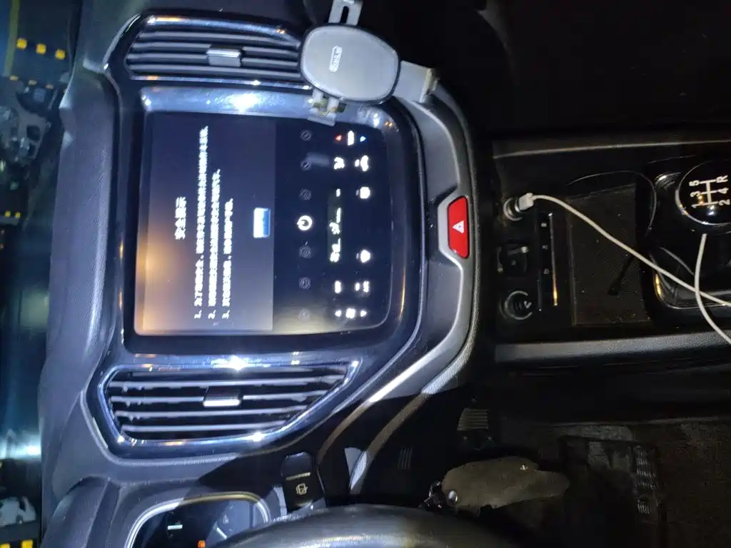 Oshan Oushang CX70 — миниатюра 6