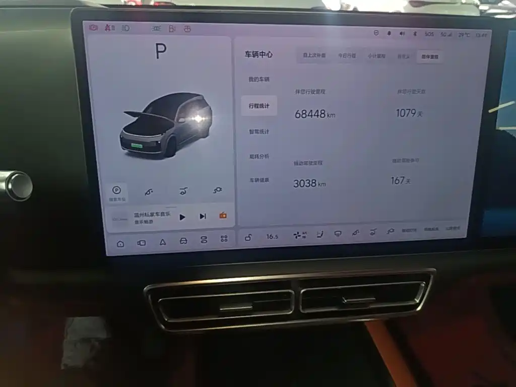 Li Auto Li L8 — миниатюра 13
