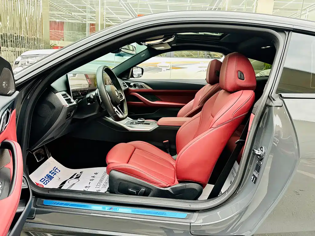 BMW 4 Series 4 2024 430i M Sport