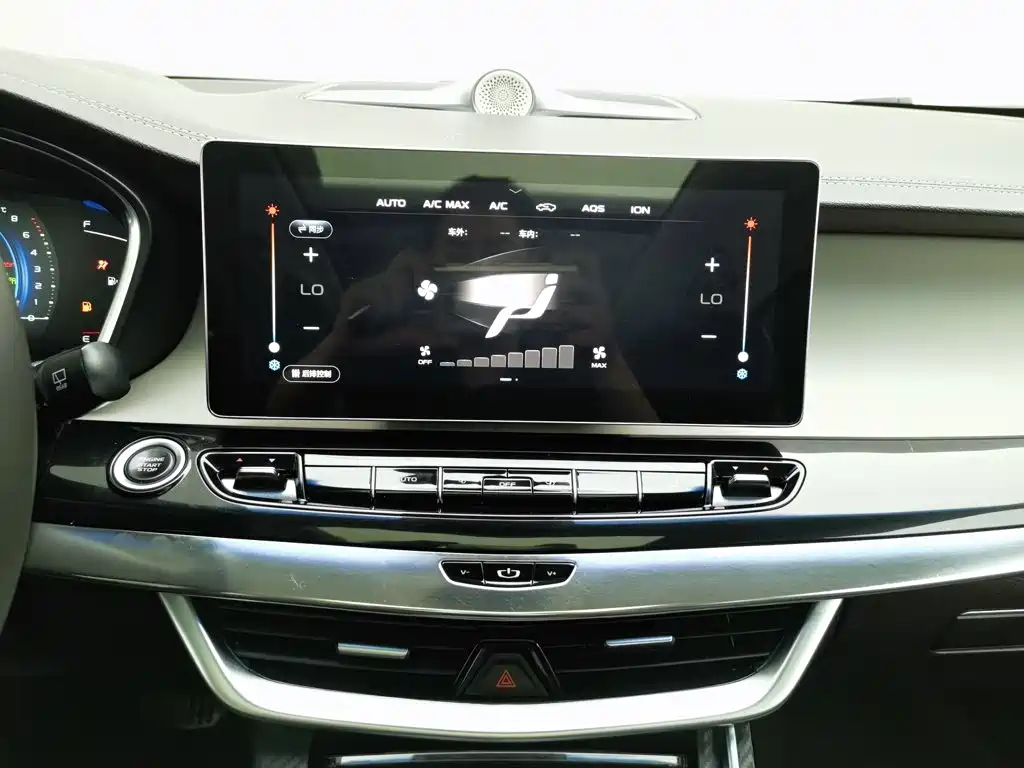 Geely Jia Ji — миниатюра 12