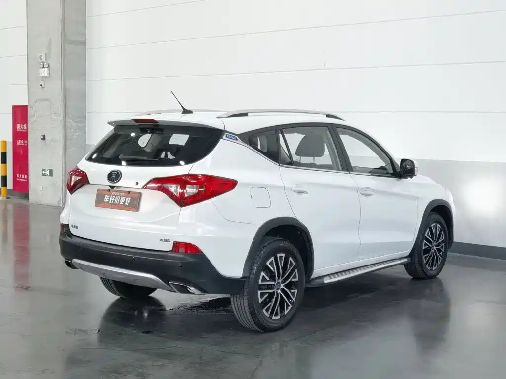 BYD New Energy — миниатюра 2