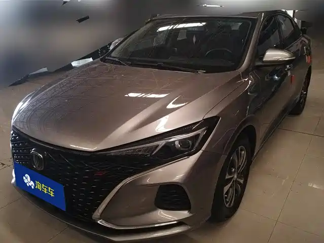 CHANGAN YIDONG