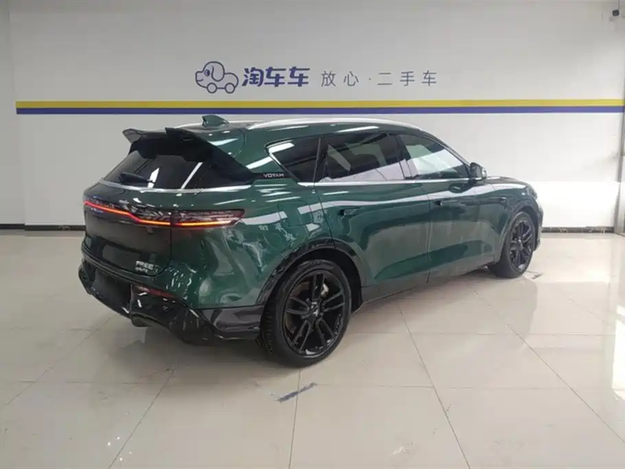 LANTU AUTOMOBILE LAN TU FREE