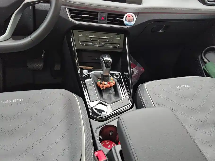 Volkswagen Tayron — миниатюра 16