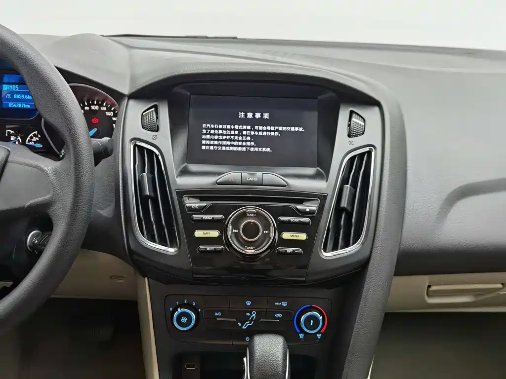 Ford Focus — миниатюра 12
