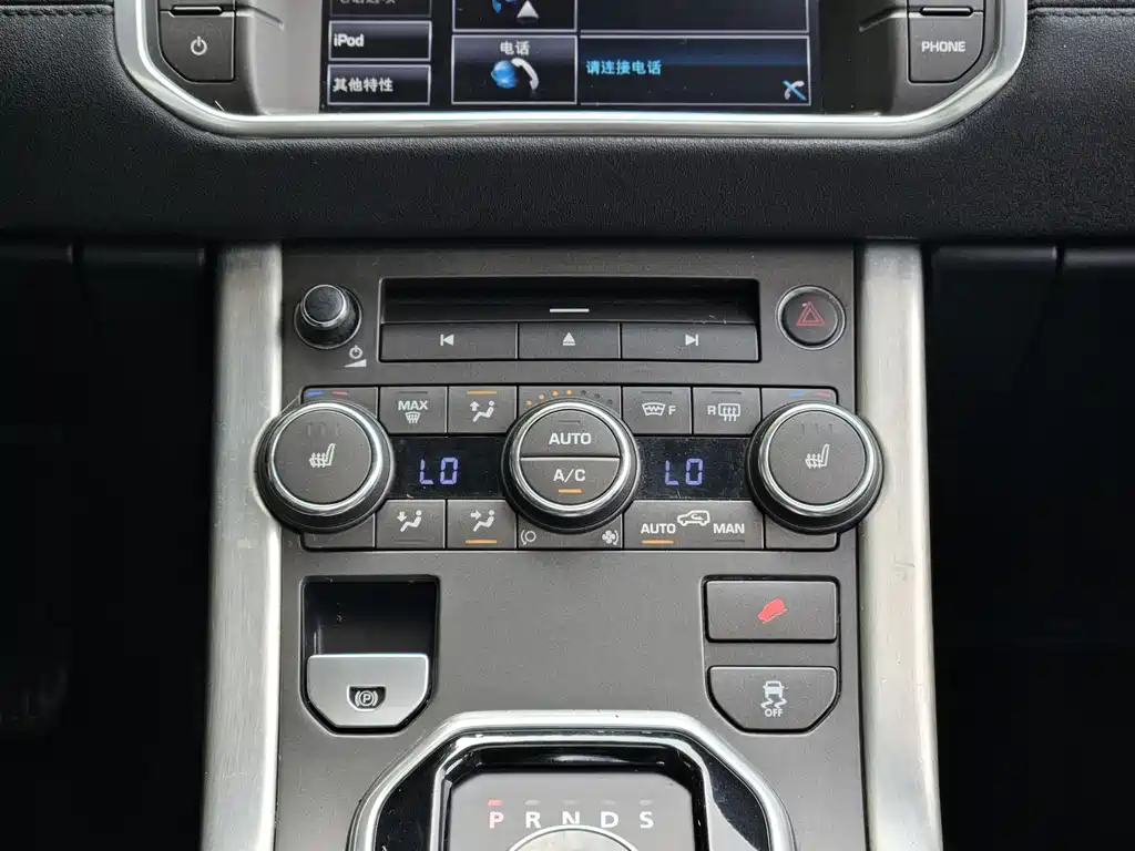 Land Rover Evoque (Import) — миниатюра 6