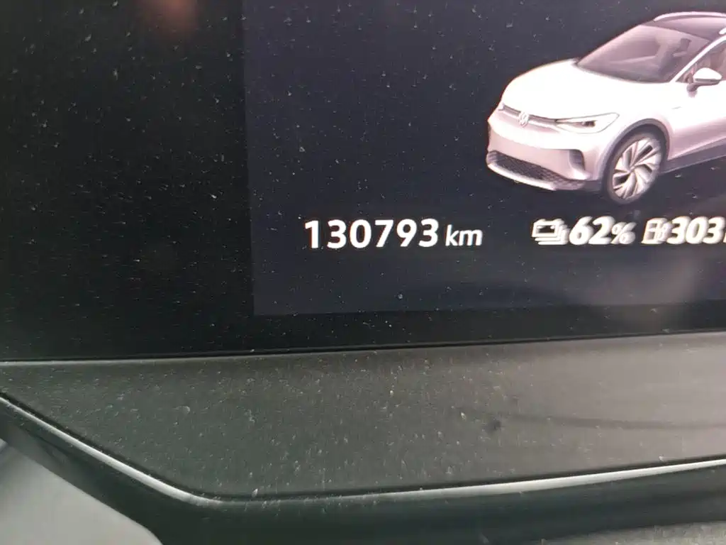 Volkswagen ID.4 Crozz — миниатюра 5