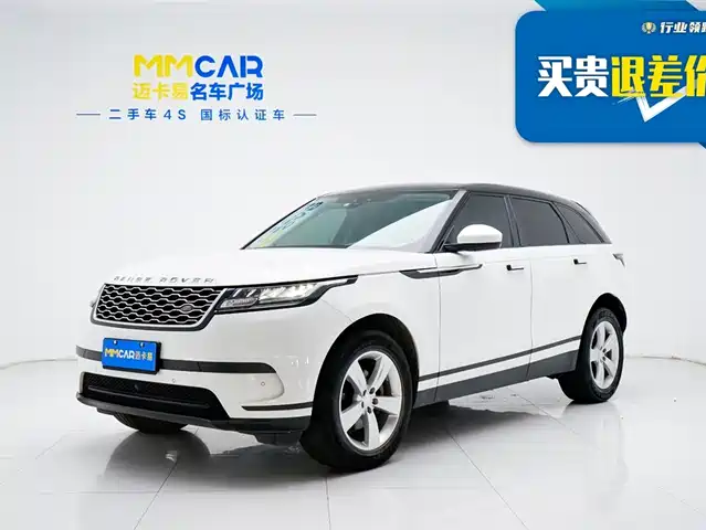 LAND ROVER RANGE ROVER STAR PULSE