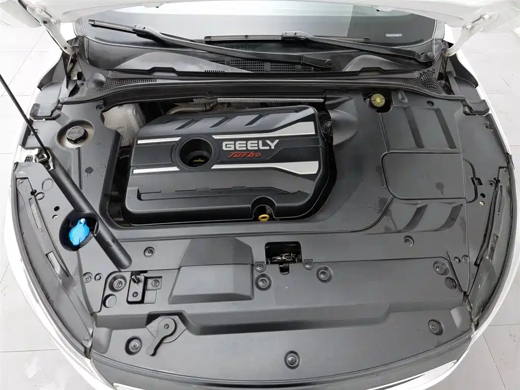 GEELY AUTOMOBILE EMGRAND GL