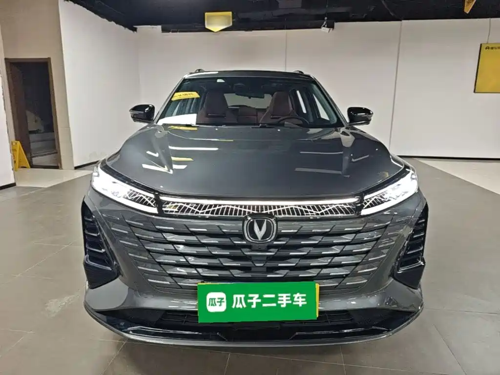 Changan CS75 PLUS — миниатюра 3