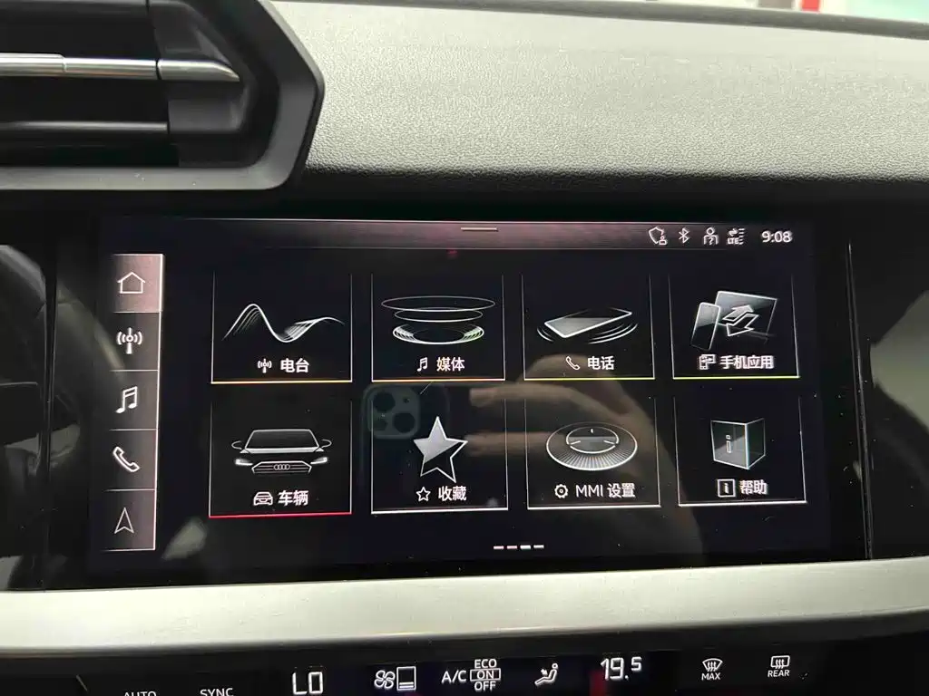 Audi A3 — миниатюра 11