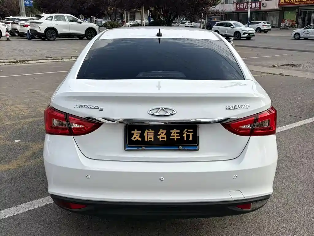Chery Arrizo 5 — миниатюра 4