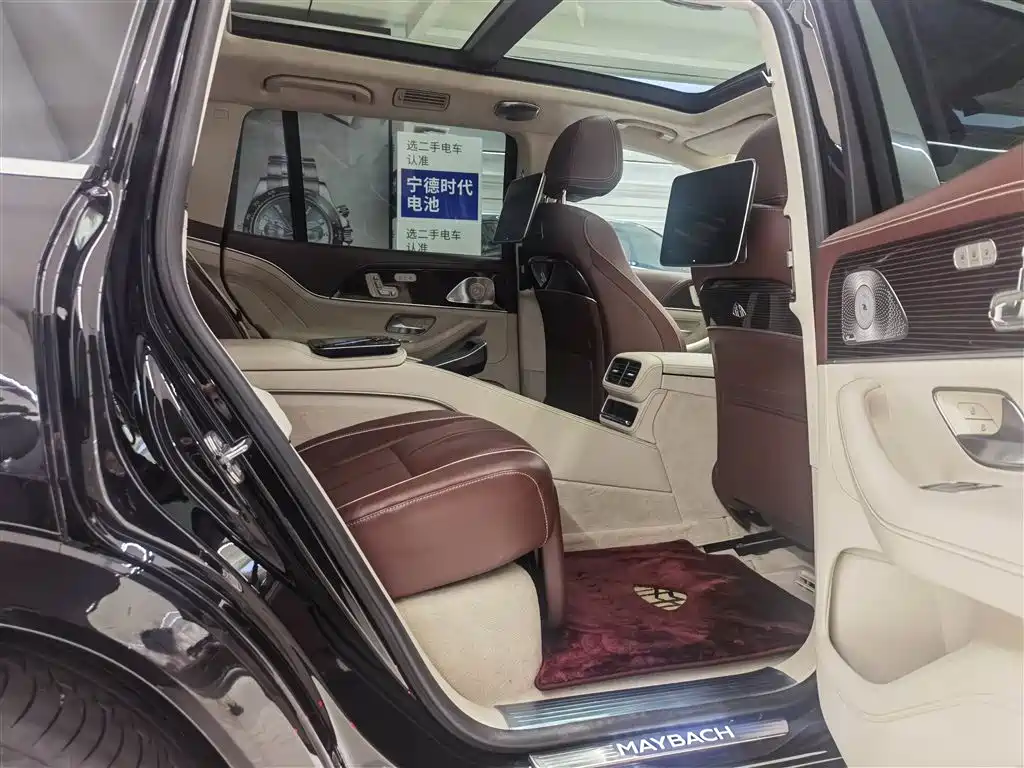 MERCEDES-BENZ MAYBACH GLS