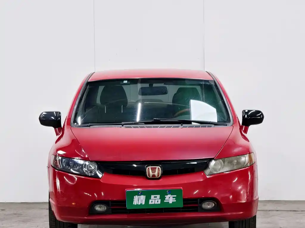Honda Civic 2008 1.8L AT