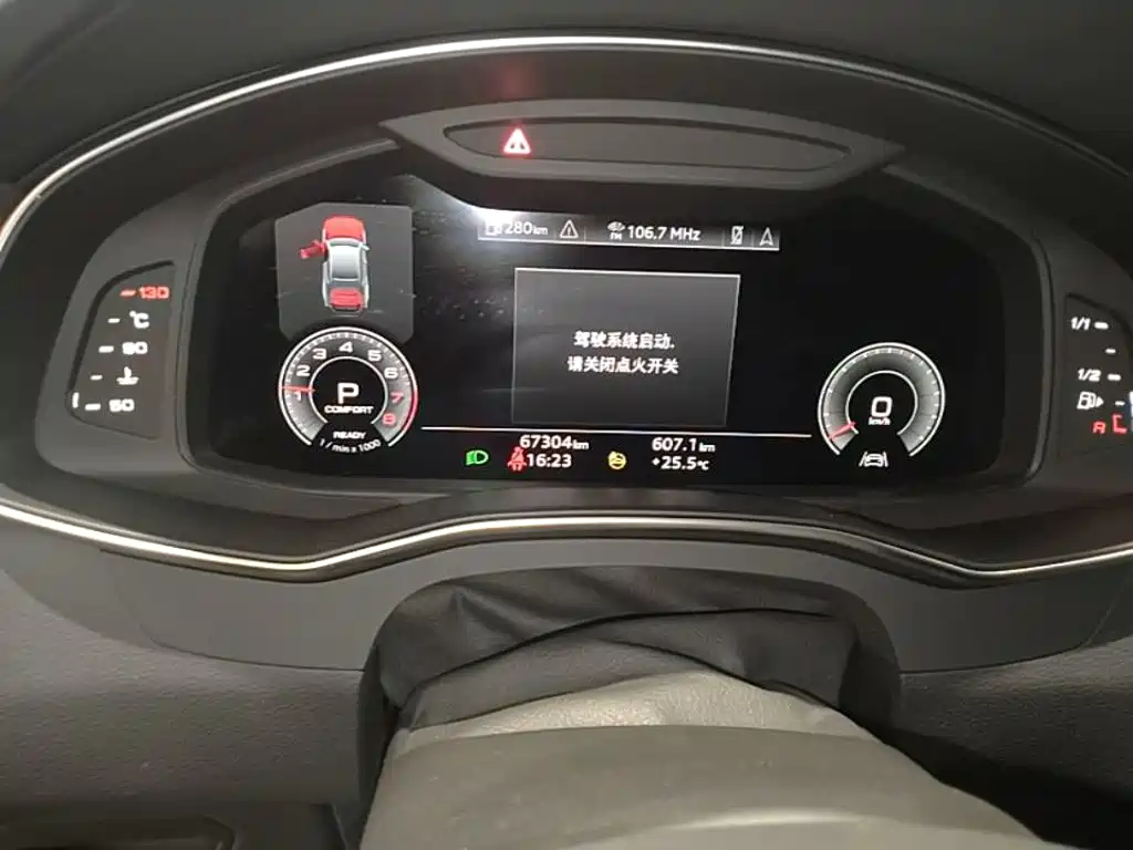 Audi A7L — миниатюра 19