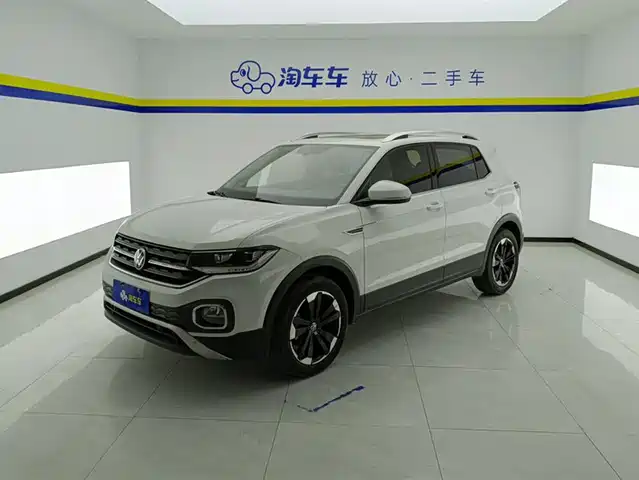 VOLKSWAGEN EXPLORING THE SHADOW