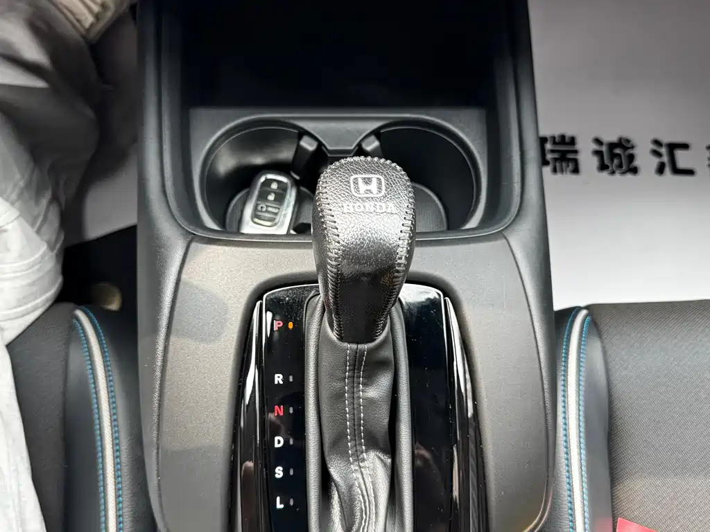 Honda HR-V — миниатюра 18