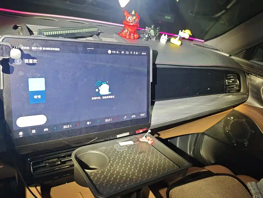 GAC Motor Trumpchi ES9 — миниатюра 13