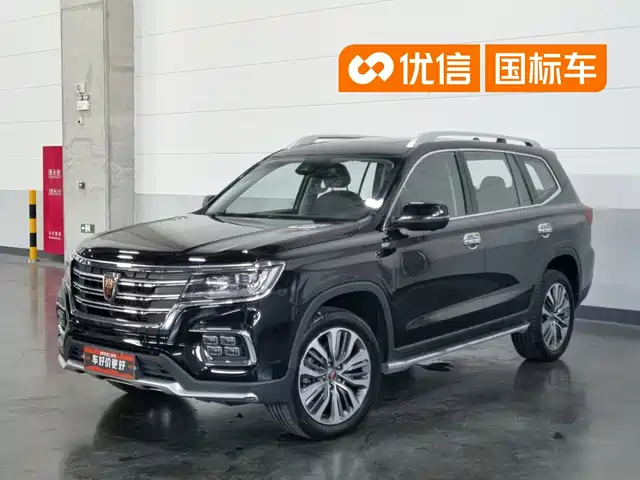2018 Roewe RX8