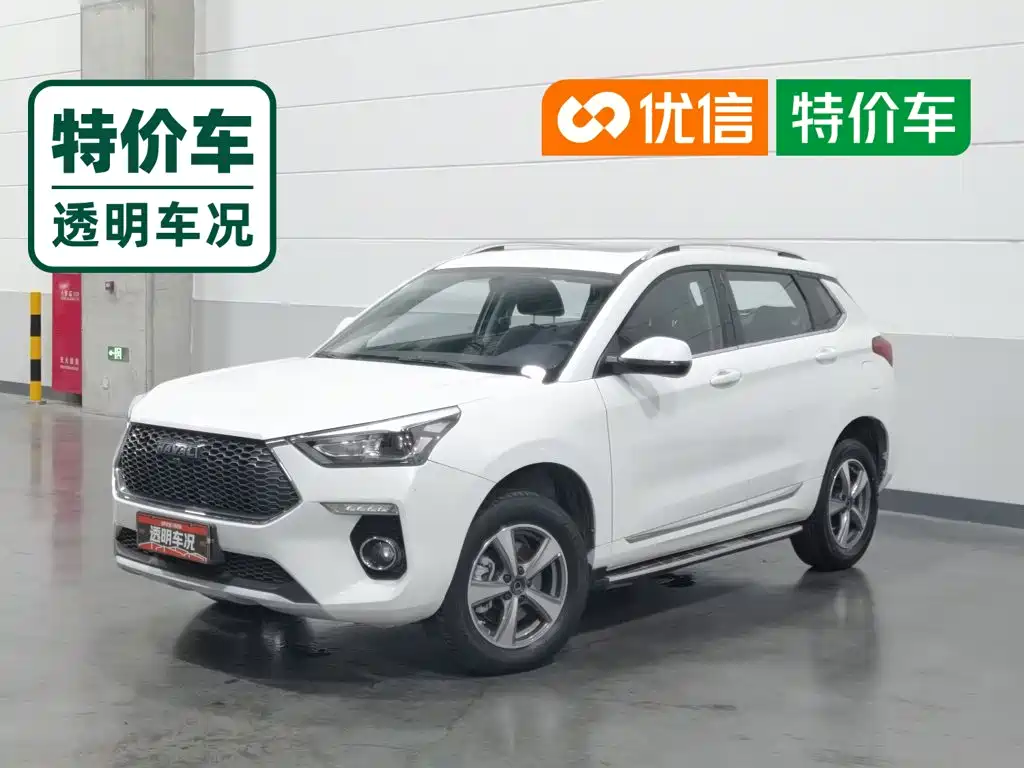 Haval H6 Coupe
