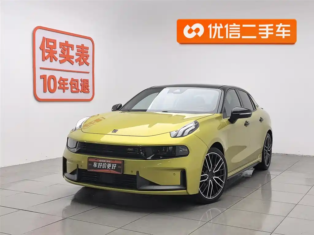 Lynk & Co 03 2021