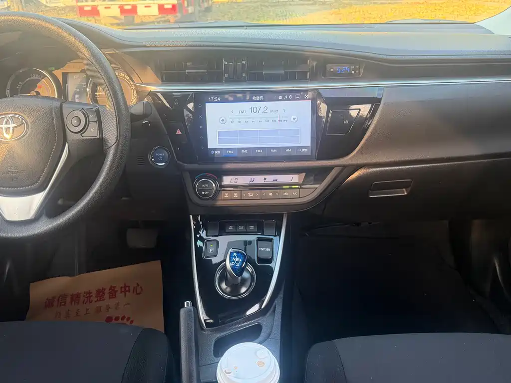 TOYOTA LEI LING