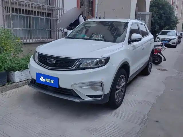 2021 Geely Boyue