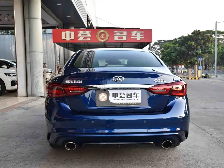 INFINITI Q50L