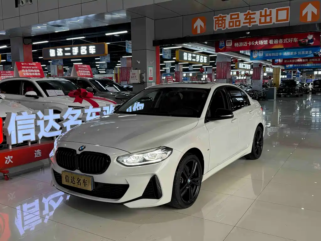 BMW 1 Series 2021