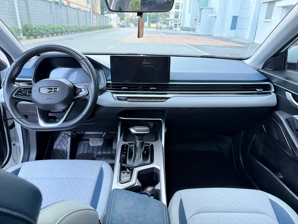 GEELY AUTOMOBILE EMGRAND