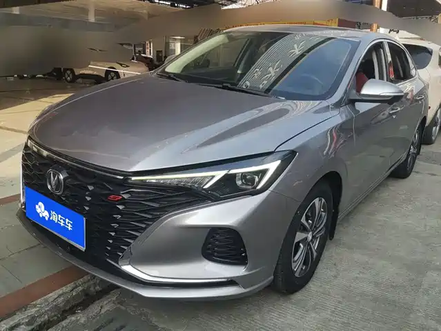 CHANGAN YIDONG